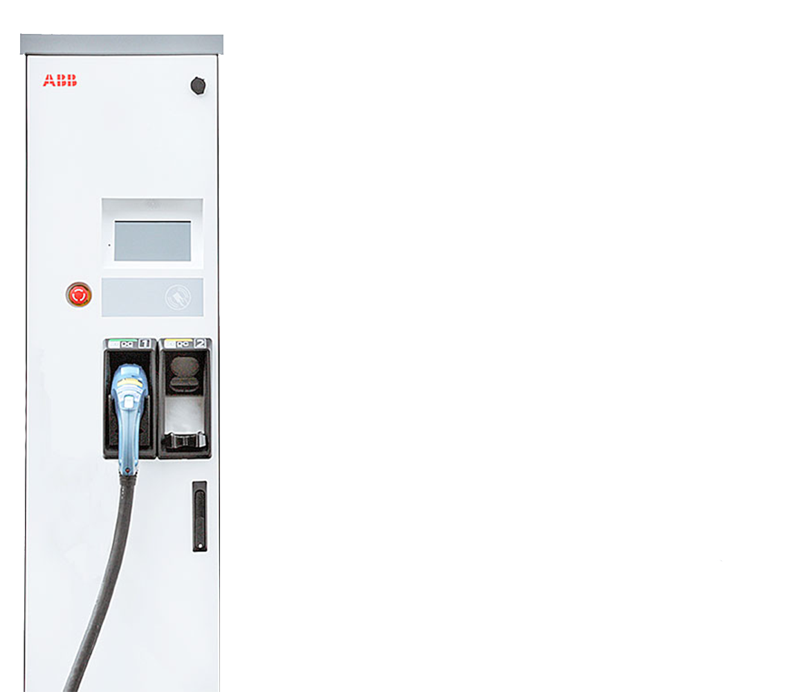 araç şarj istasyonu